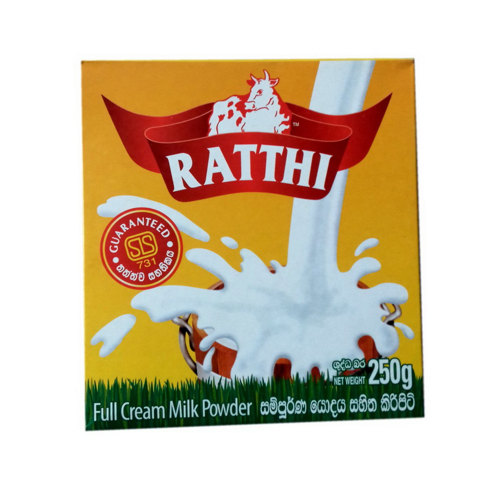 Ratthi Milk Powder 200g Colombo20 ratthi-milk-powder-200g-colombo20